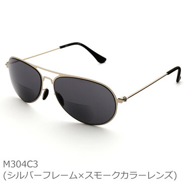 老眼鏡 男性 おしゃれ サングラス リーディンググラス（M-304）シルバーフレーム×スモークカラーレンズ 男性用 老眼鏡