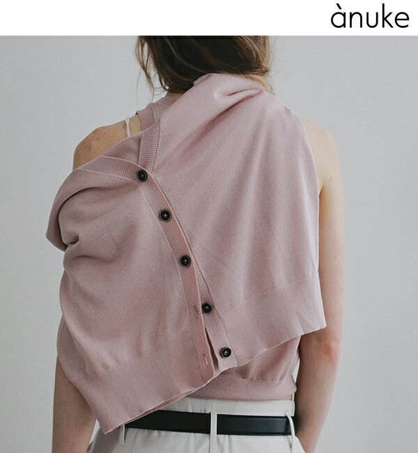 【予約商品】anuke アンヌーク Highgauge Sheer Cardigan 62610522 4月中〜5月中入荷予定 後払い決済利..