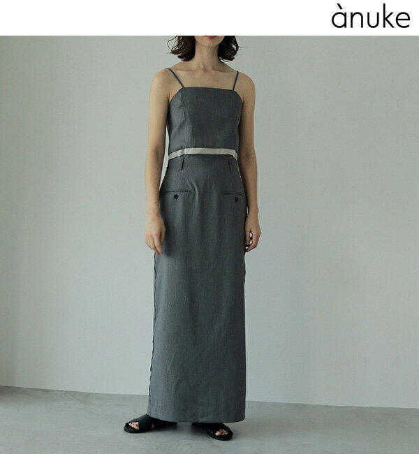 anuke アンヌーク Twill Pocket Skirt 62410803 ツイルポケットスカート 24SS 2024春夏 新作 キャンセル返品不可