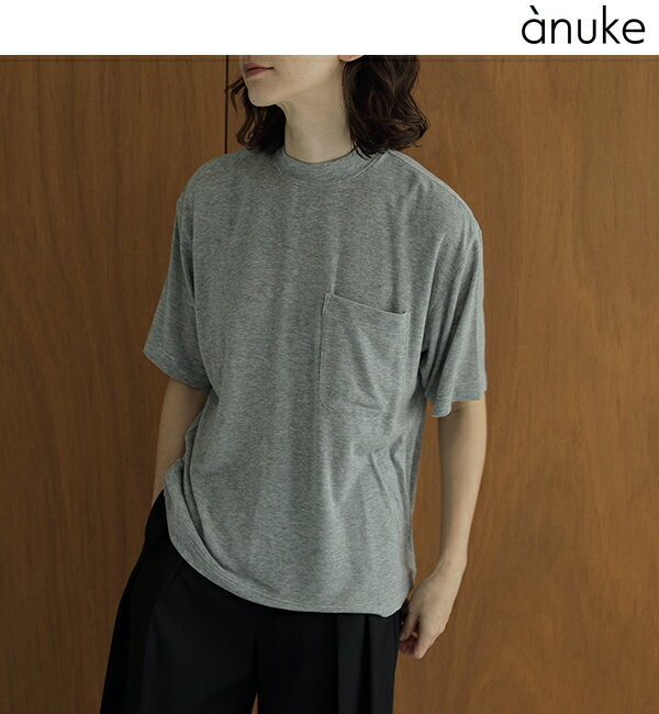 anuke アンヌーク /Pocket Over T-shirts 62410608 ポケットオーバーTシャツ 24SS 2024春夏 新作 キャンセル返品不可