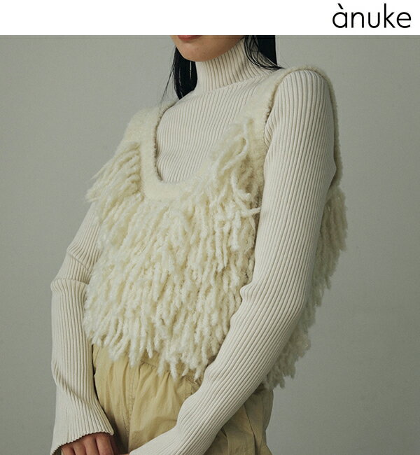 【予約商品】anuke アンヌーク Fringe Knit Bustier 62420522 フリンジニットビスチェ 9月末〜10月末入荷予定 後払い決済利用不可 2024FallWinter 2024秋冬 新作 キャンセル返品不可 先行予約のサムネイル