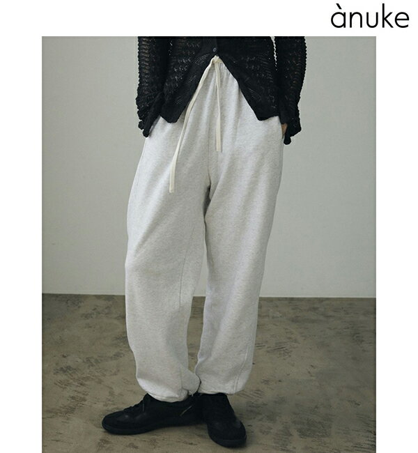 【追加生産決定】【予約商品】anuke アンヌーク Drawstring Sweat Pants 62420709 ドローストリングスウェットパンツ 6月中〜7月上入荷予定 後払い決済利用不可 2024FallWinter 2024秋冬 新作 キャンセル返品不可のサムネイル