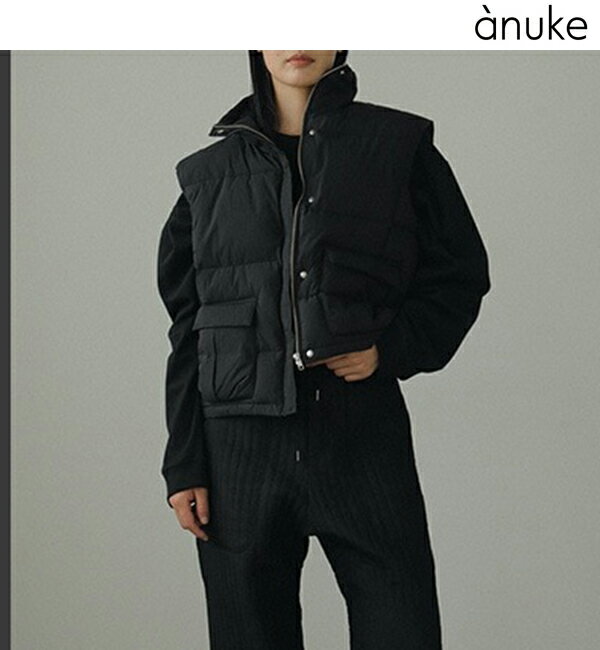 【本日12/1(日)1日限定 1000円OFFクーポン有】【土日も即日発送】anuke アンヌーク Quilting Vest 62420104 キルティングベスト 2024FallWinter 2024秋冬 新作 キャンセル返品不可のサムネイル