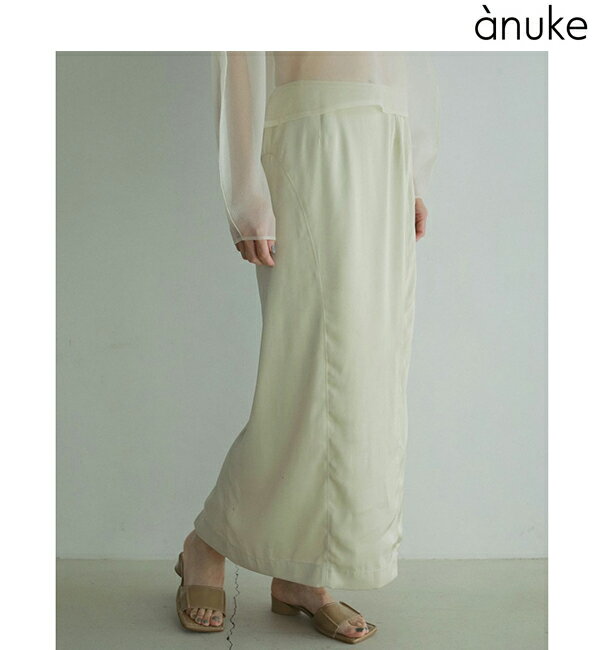 【土日も即日発送】anuke アンヌーク Satin Pencil Skirt 62510808 2025spring/summer 2025春夏 新作 ..