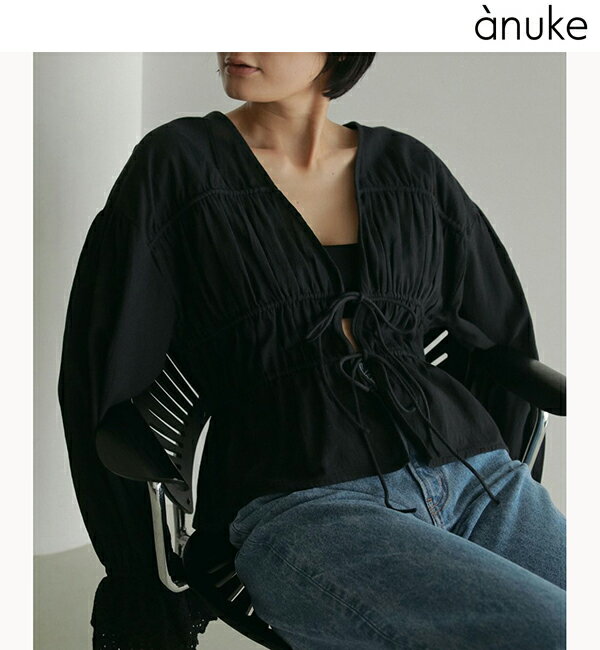【予約商品】anuke アンヌーク Vneck Lace Blouse 62510408 3月上〜4月上入荷予定 後払い決済利用不可 2025spring/summer 2025春夏 新作 キャンセル返品不可 先行予約のサムネイル