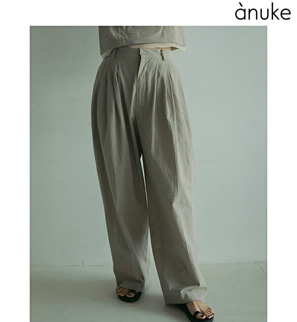 【土日も即日発送】anuke アンヌーク Check Tuck Pants 62510708 202