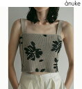 【SALE30%OFF】【即日発送】anuke アンヌーク Botanical Knit Camisole 62510519 2025spring/summer 2025春夏 新作 キャンセル返品不可(4)
