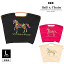 【即日発送(火曜除く)】【正規品保証】【検品後発送】Ball&Chain ボールアンドチェーン FLOWER HORSE-L 301135 Lサイズ バッグ エ...