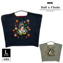 【即日発送(火曜除く)】【正規品保証】【検品後発送】Ball&Chain ボールアンドチェーン KARYU-L 334101 Lサイズ バッグ エコバッグ ショ...