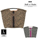 【土日も即日発送】【正規品保証】【検品後発送】Ball&Chain ボールアンドチェーン LEO B&C-L 301152 Lサイズ バッグ エコバッグ ショッ...