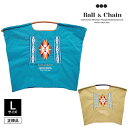 【即日発送】【正規品保証】【検品後発送】Ball&Chain ボールアンドチェーン NATIVE-2-L 301153 Lサイズ バッグ エコバッグ ショッピングバッグ 正規品 正規販売店 新作 2way キャンセル返品不可