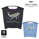 【再入荷】【即日発送(火曜除く)】【正規品保証】【検品後発送】Ball&Chain ボールアンドチェーン FLOWER WHALE 301054 Mサイズ バッ...
