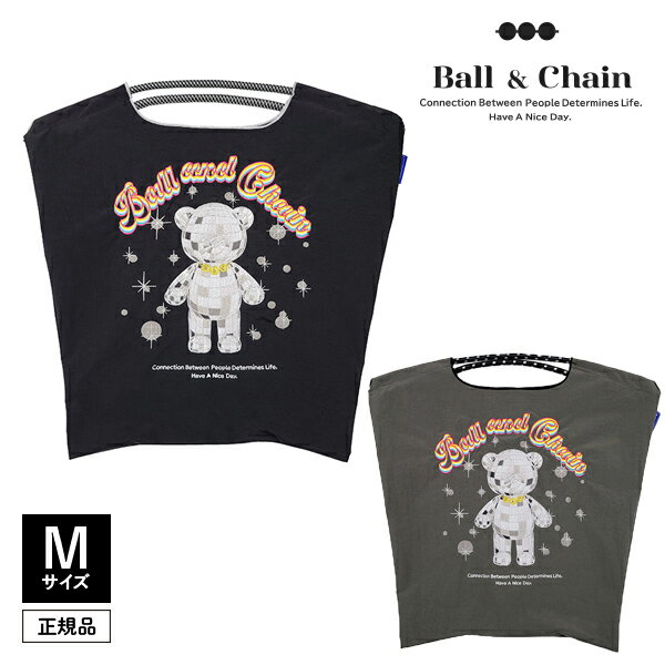 【即日発送(火曜除く)】【正規品保証】【検品後発送】Ball&Chain ボールアンドチェーン MIRROR BALL BE..