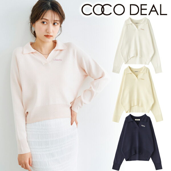 【SOLD OUT】COCODEAL ココディール Wカラースキッパーニットプルオーバー 75231256 25SS 2025春夏 新作 キャンセル返品不可のサムネイル