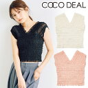 【即日発送(火曜除く)】COCODEAL ココディール フリルシャーリングオフショルトップス 75318442 25SS 2025春夏 新作 キャンセル返品不可(4)