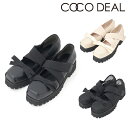 【即日発送】COCODEAL ココディール 厚底クロスリボンバレエシューズ 75257385 25SS 2025春夏 新作 キャンセル返品不可