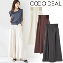 【SALE20%OFF】【お盆も即日発送】COCODEAL ココディー...(4)