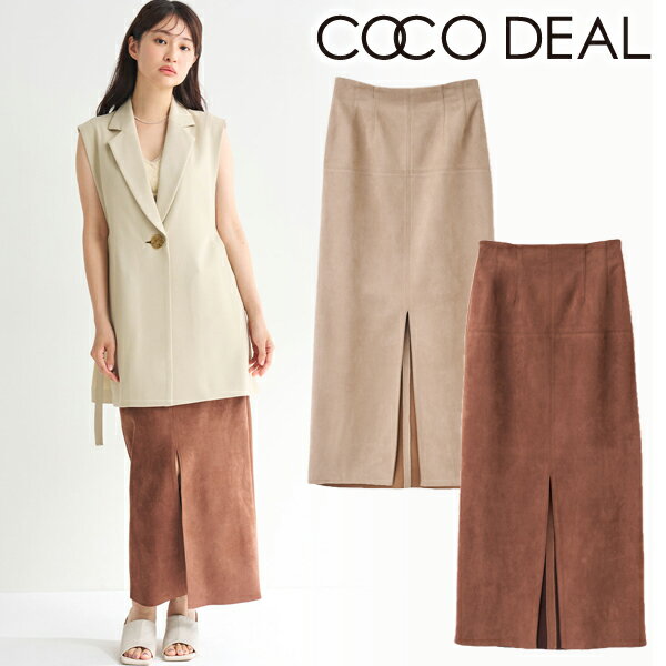 【即日発送】COCODEAL ココディール スエードタイトスカート 75517102 25FW 2025秋冬 新作 キャンセル返品不可のサムネイル