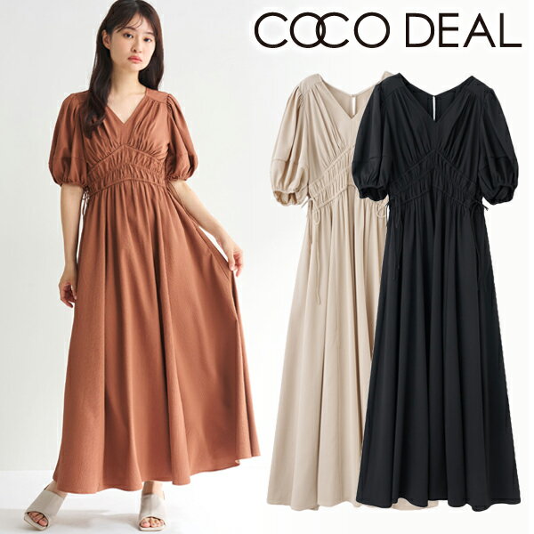 【SOLD OUT】COCODEAL ココディール ギャザードロストワンピース 75515108 25FW 2025秋冬 新作 キャンセル返品不可のサムネイル