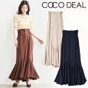 【予約商品】COCODEAL ココディール コルセットリブフィッシュテ...(4)