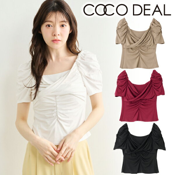 乐天商城 - 【即日発送】COCODEAL ココディール ツイストギャザーカットソー 76521504 ネコポス送料無料 後払い決済利用不可 26FW 2026秋冬 新作 キャンセル返品不可