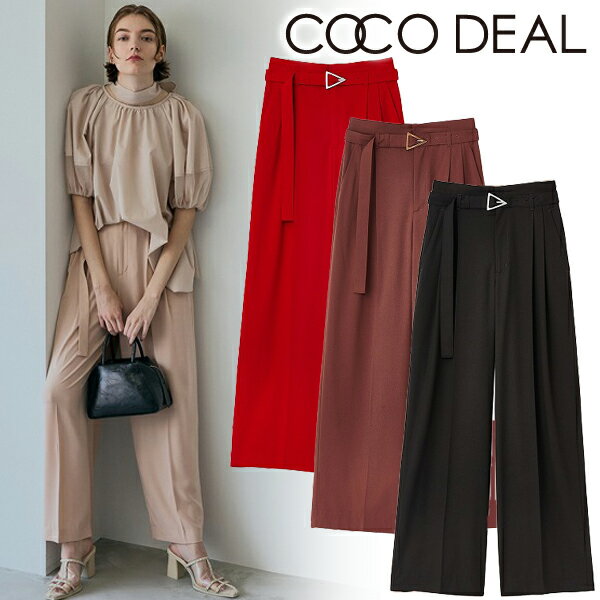 【即日発送】COCODEAL ココディール/ベルト付きタックパンツ 73216310 /23SS/2023春夏/新作/キャンセル返品不可/あす楽/通販のサムネイル