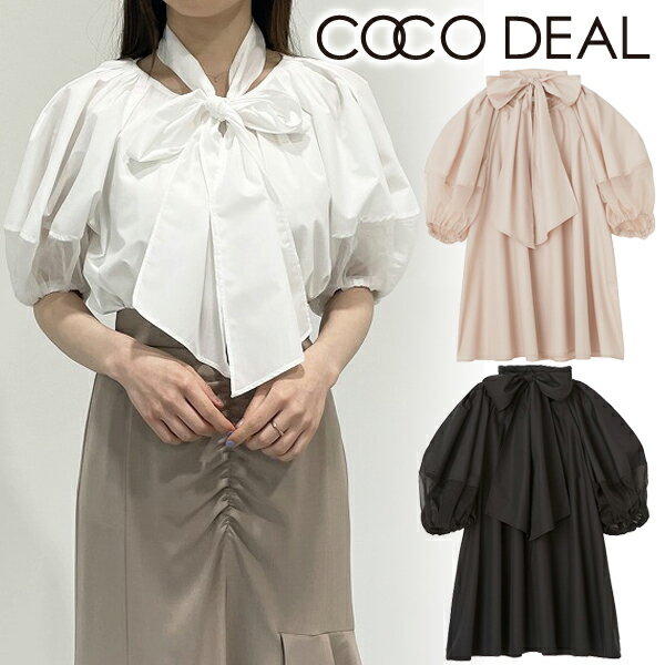 【即日発送】COCODEAL ココディール/オーガンジーMIXボリュームスリーブブラウス 73218316 /23SS/2023春夏/新作/キャンセル返品不可/あす楽/通販のサムネイル