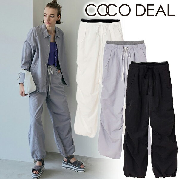 【SALE30%OFF+さらに2点以上購入で10%OFFクーポン有】【即日発送】COCODEAL ココディール ウエストレイヤーパラシュートパンツ 73216393 23SS 2023春夏 新作 キャンセル返品不可 あす楽のサムネイル