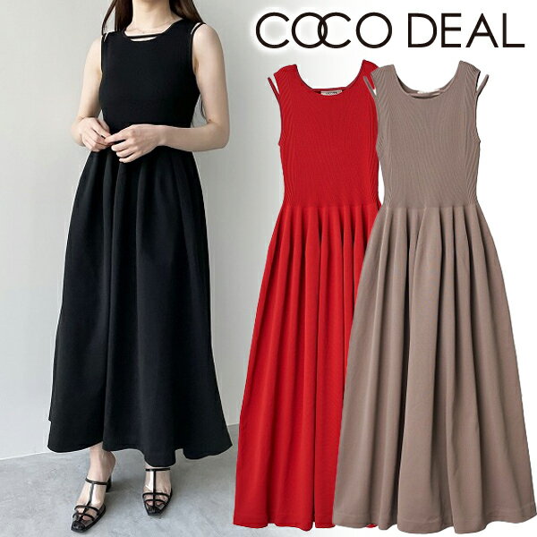 【SALE30%OFF+さらに2点以上購入で10%OFFクーポン有】【即日発送】COCODEAL ココディール 2WAYノースリホールニットワンピース 73335442 23SS 新作 キャンセル返品不可 あす楽 通販のサムネイル