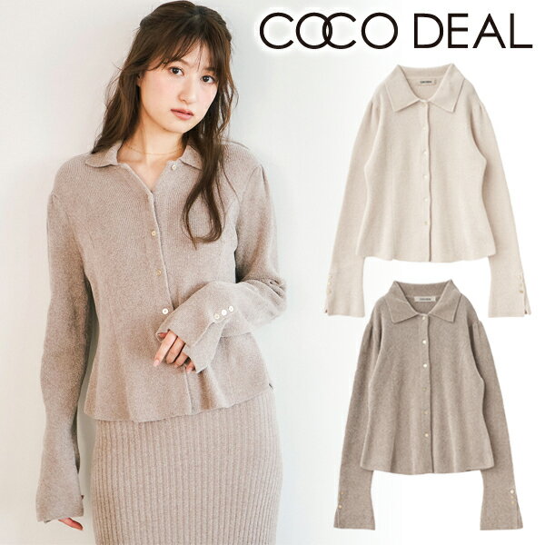 【SOLD OUT】COCODEAL ココディール モールヤーンニットシャツ 75133551 25SS 2025春夏 新作 キャンセル返品不可のサムネイル
