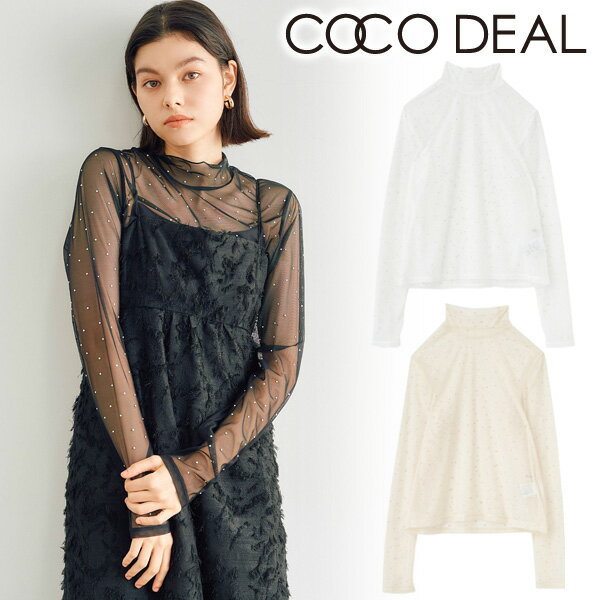 【土日も即日発送】COCODEAL ココディール ホットフィックスカットプルオーバー 7512105