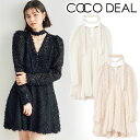 【SALE50%OFF+本日エントリー&楽天カードでP4倍】【即日発送(火曜除く)】COCODEAL ココディール ジャカードペプラムバルーンミニワンピース 75115102 人気商品 25SS 2025春夏 新作 キャンセル返品不可