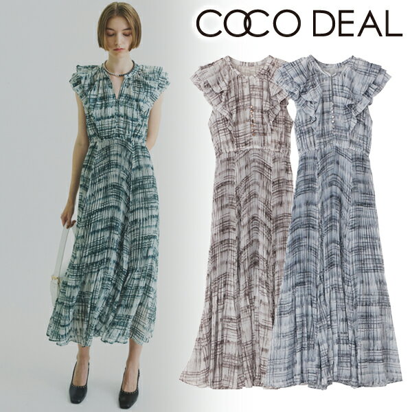 【即日発送】COCODEAL ココディール チェックプリントプリーツワンピース 73515008 23FW 2023秋冬 新作 キャンセル返品不可 あす楽 通販のサムネイル