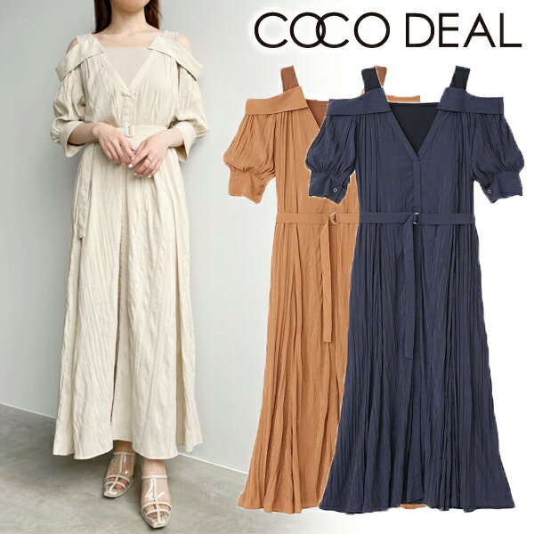 【5日間限定10%OFF+エントリーでP2倍 9/19(火)まで】【土日も即日発送】COCODEAL ココディール ニットレイヤー楊柳サテンスリットフレアワンピース 73515116 23FW 2023秋冬 新作 キャンセル返品不可 あす楽 通販のサムネイル