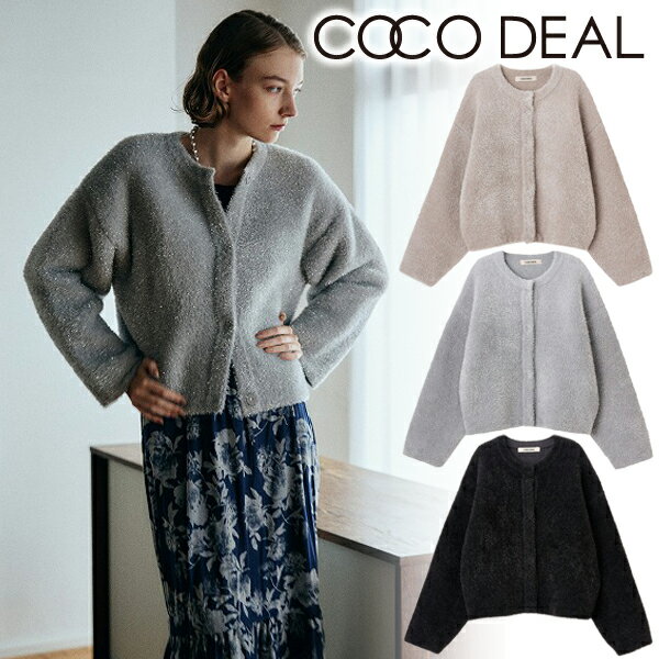 【予約商品】COCODEAL ココディール ラメフェザーダブルフェイスショートガウン 73633198 11月中～12月中入荷予定 後払い決済利用不可 23FW 2023秋冬 新作 キャンセル返品不可 予約のサムネイル
