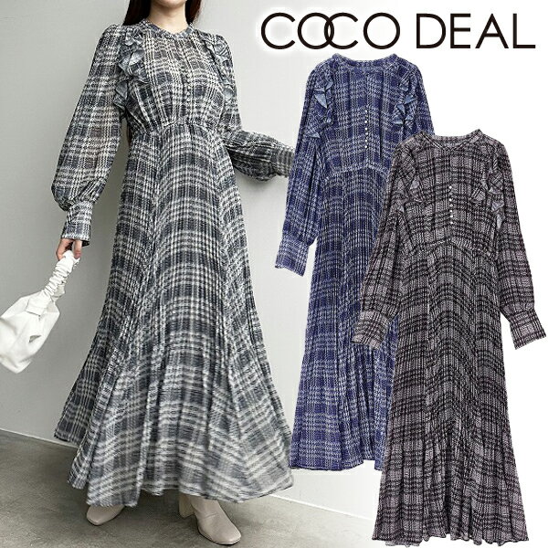 【即日発送】COCODEAL ココディール/ チェックプリントプリーツワンピース 73615310 23FW 2023秋冬 新作 キャンセル返品不可 あす楽のサムネイル