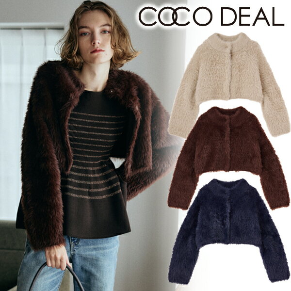 【即日発送】COCODEAL ココディール/ ダブルフェイスフェザーショートカーディガン 73633352 23FW 2023秋冬 新作 キャンセル返品不可 あす楽のサムネイル