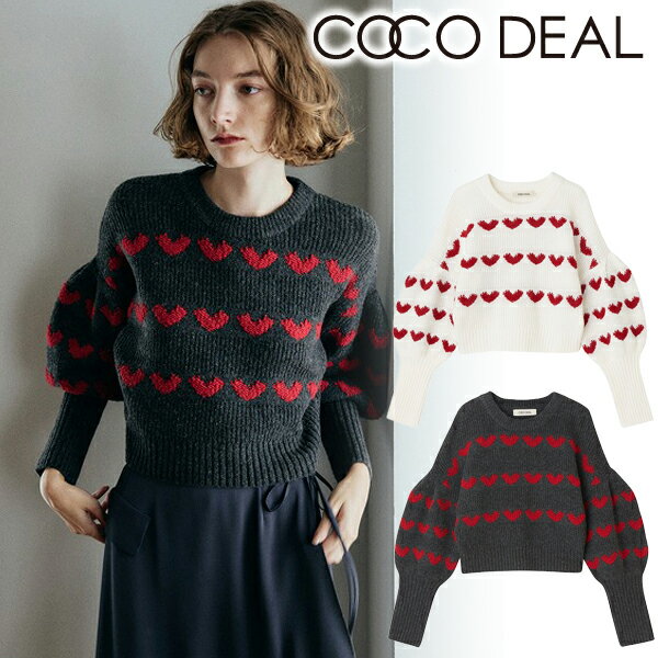 【5日間限定10%OFF 11/14(火)まで】【土日も即日発送】COCODEAL ココディール/ ハートジャカードショートプルオーバー 73631386 23FW 2023秋冬 新作 キャンセル返品不可 あす楽のサムネイル