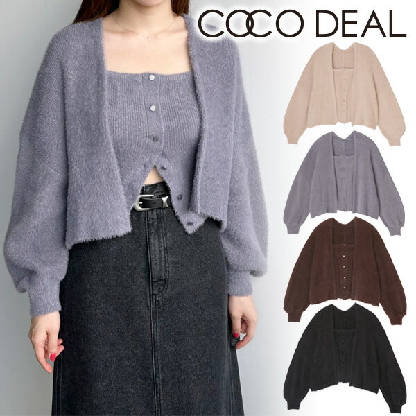 【5日間限定10%OFF11/14(火)まで+エントリーでP2倍 】【即日発送】COCODEAL ココディール/ ラメフェザーショートガウン×キャミソール 73631407 23FW 2023秋冬 新作 キャンセル返品不可 あす楽のサムネイル