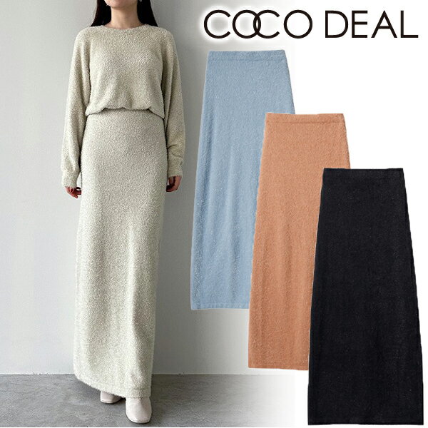 【スーパーSALE62%OFF+100円OFFクーポン有】【土日も即日発送】COCODEAL ココディール ラメフェザーニットスカート 74137515 24SS 2024春夏 新作 キャンセル返品不可のサムネイル