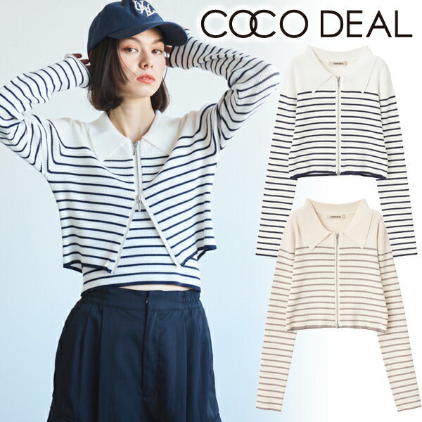 【即日発送】COCODEAL ココディール ボーダー襟付きジップカーディガン 74133036 24SS 2024春夏 新作 キャンセル返品不可 あす楽のサムネイル
