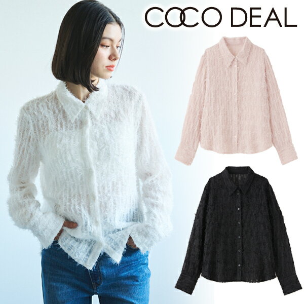 【SALE50%OFF+本日エントリー＆楽天カードでP4倍】【即日発送】COCODEAL ココディール フェザーシフォンシャツ 74118092 24SS 2024春夏 新作 キャンセル返品不可 あす楽のサムネイル