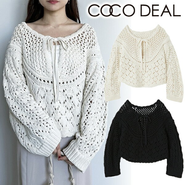 【即日発送】COCODEAL ココディール 透かし柄ニットプルオーバー 74131038 24SS 2024春夏 新作 キャンセル返品不可 あす楽のサムネイル