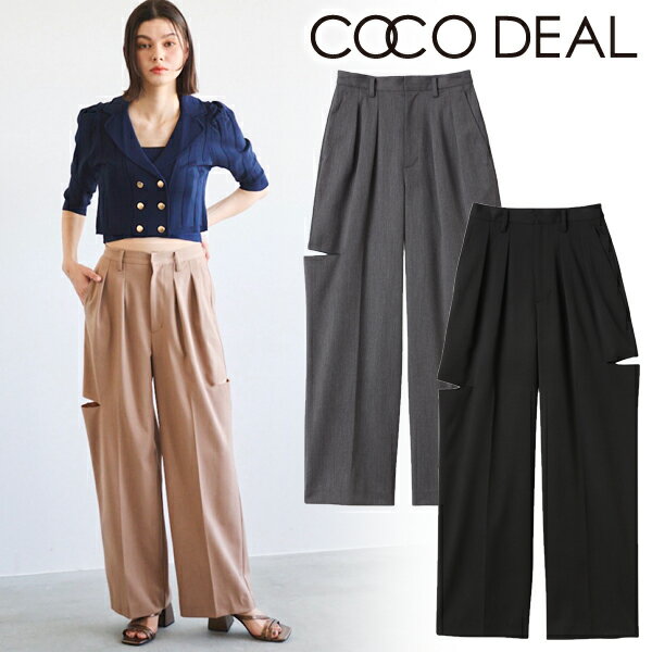 【スーパーSALE60%OFF+100円OFFクーポン有】【土日も即日発送】COCODEAL ココディール /サイドスリットツータックパンツ 74216249 24SS 2024春夏 新作 キャンセル返品不可 あす楽のサムネイル