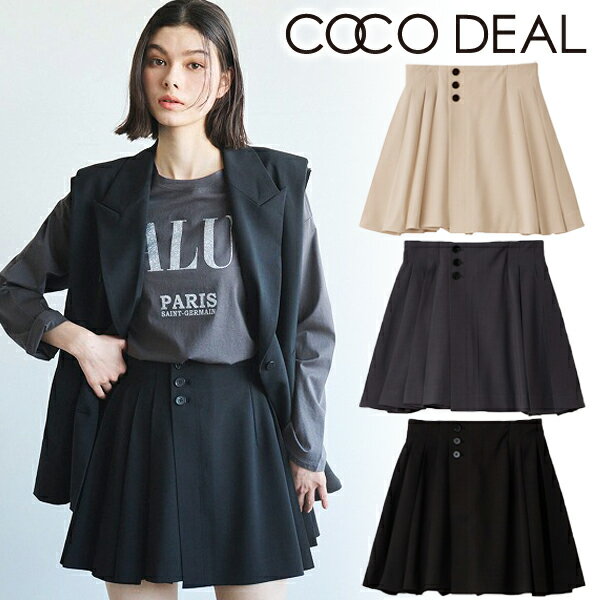 【即日発送】COCODEAL ココディール プリーツキュロットパンツ 74216302 24SS 2024春夏 新作 キャンセル返品不可 あす楽のサムネイル
