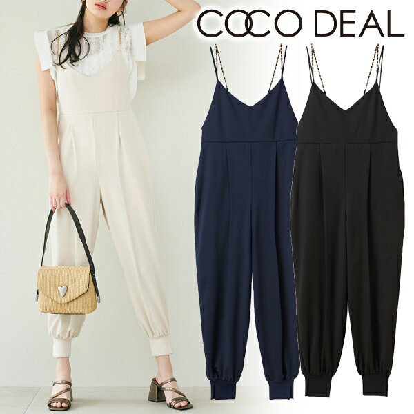 【SALE50%OFF+2点購入でさらに10%OFFクーポン有】【即日発送】COCODEAL ココディール ダブルストラップオールインワン 74225306 2024春夏 新作 キャンセル返品不可 あす楽のサムネイル