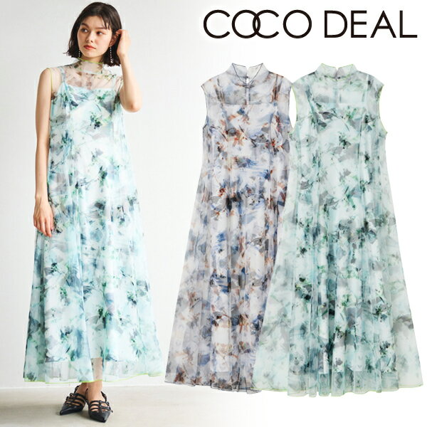 【土日も即日発送】COCODEAL ココディール アートプリントチュールレイヤーワンピース 74515552 24FW 2024秋冬 新作 キャンセル返品不可のサムネイル