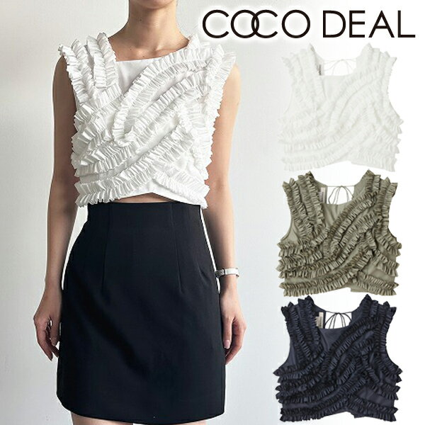【土日祝も即日発送】COCODEAL ココディール /フリルシェルブラウス 74518503 24FW 2024秋冬 新作 キャンセル返品不可のサムネイル