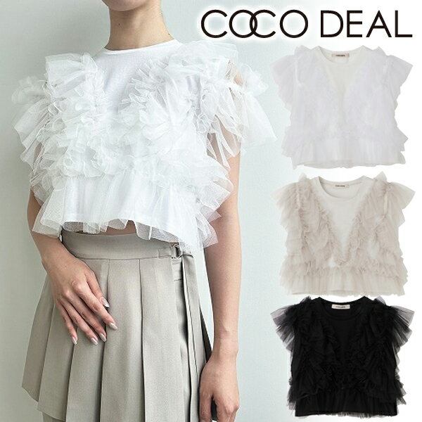 楽天市場】COCODEAL ココディール ビスチェの通販