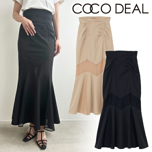 【6日間限定10%OFF 9/24(火)10時まで】【土日祝も即日発送】COCODEAL ココディール チュールMIXドレープマーメイドスカート 74517042 24FW 2024秋冬 新作 キャンセル返品不可のサムネイル